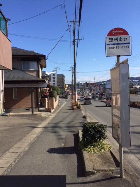 ご家族での眼鏡選び